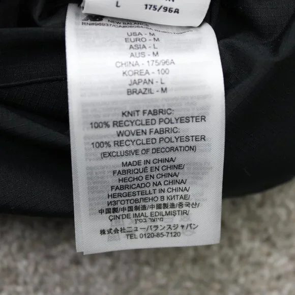 New Balance Reversible Vest Mens Medium All Terrain Fleece/Soft Shell Gray/Black - Picture 10 of 14